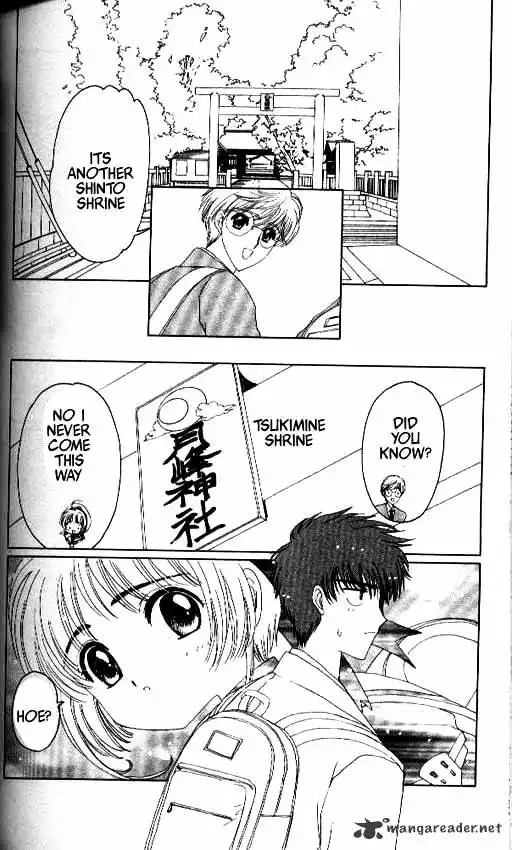 Cardcaptor Sakura Chapter 14 11